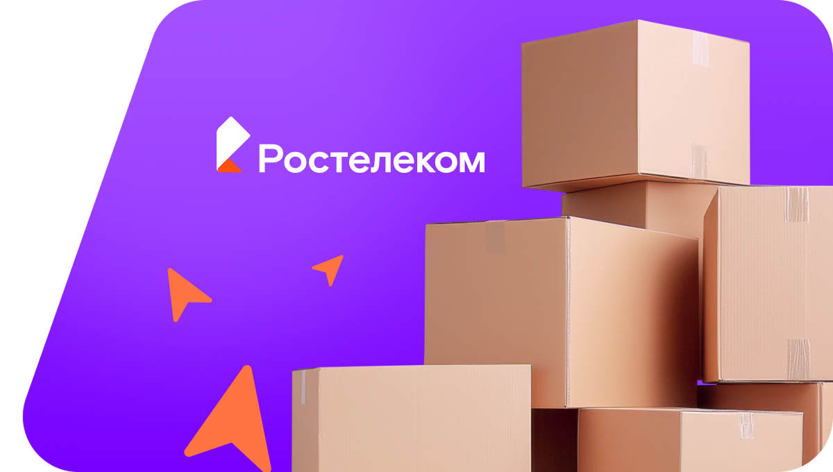 Переезд в новую квартирув&nbsp;ДСК Советский Писатель